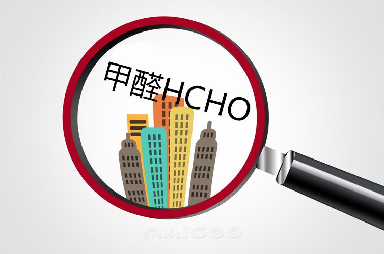 深圳有哪些靠谱的甲醛检测的方法？