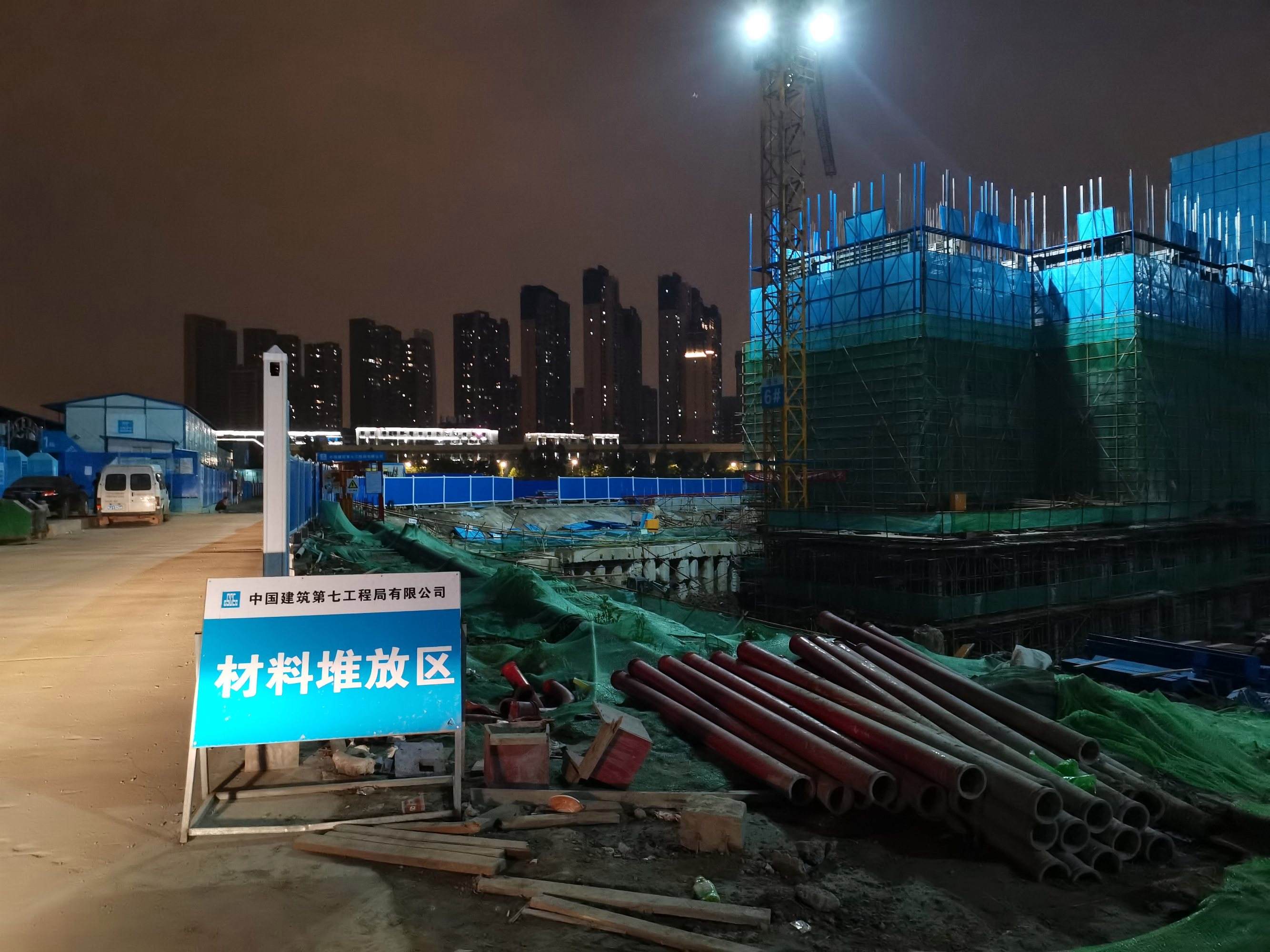 深圳噪音检测机构提示夜间道路施工噪音规定