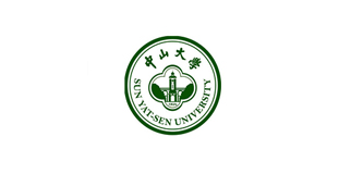 中山大学