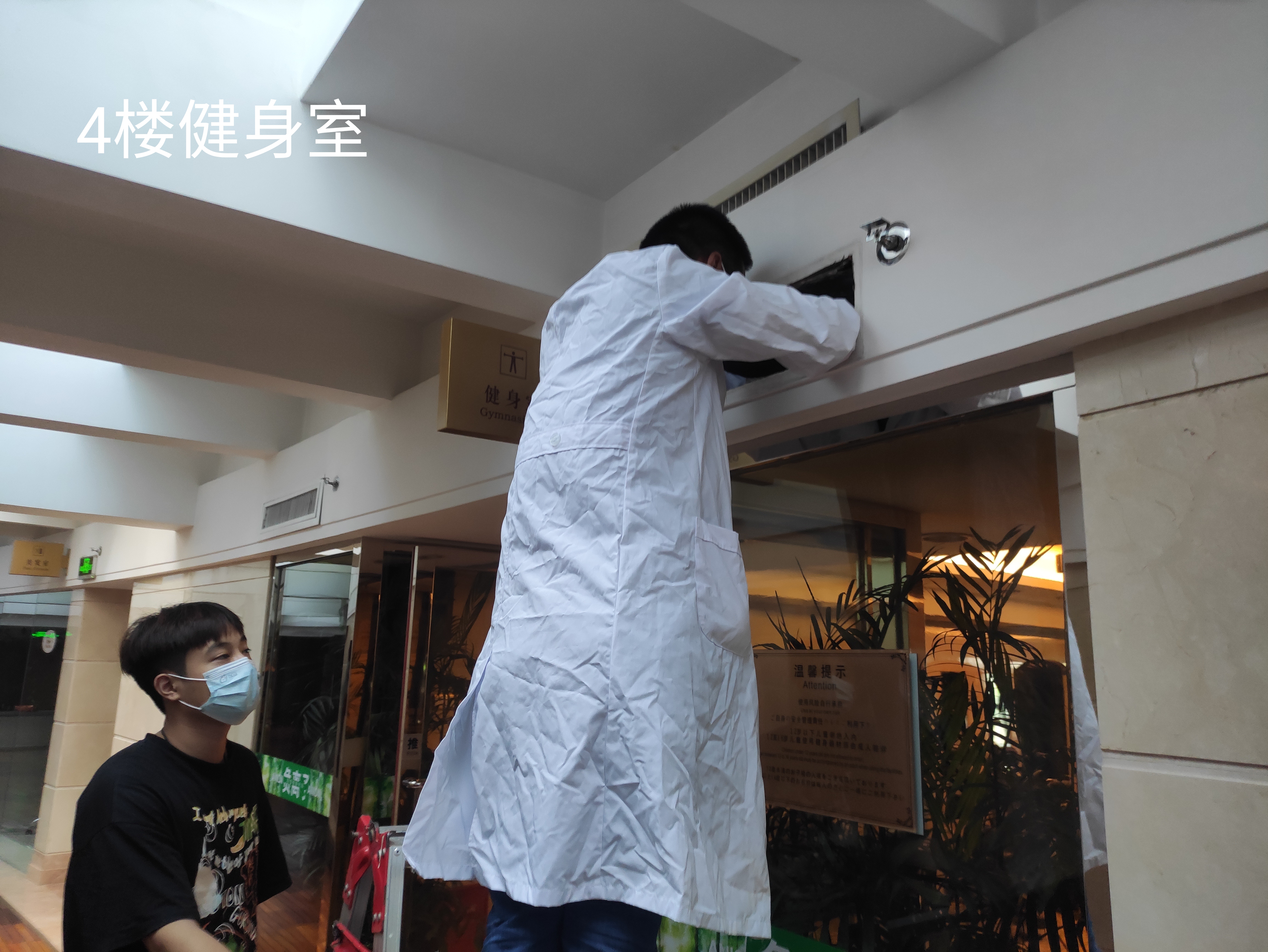 环境检测重要性之环境检测作用分析
