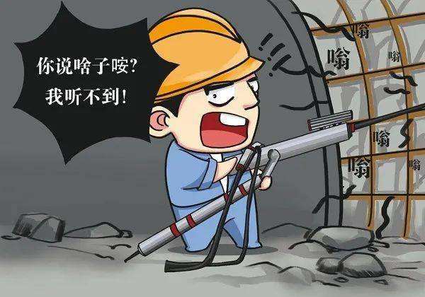 深圳噪声检测机构带你了解什么是噪音检测