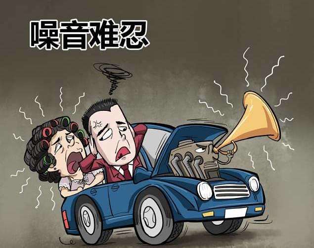 交通噪声检测不合格的解决方案有哪些呢?