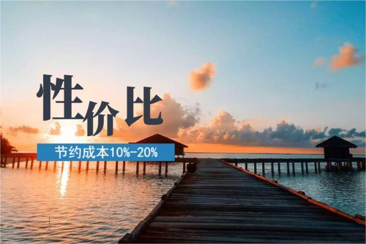 环境影响评价