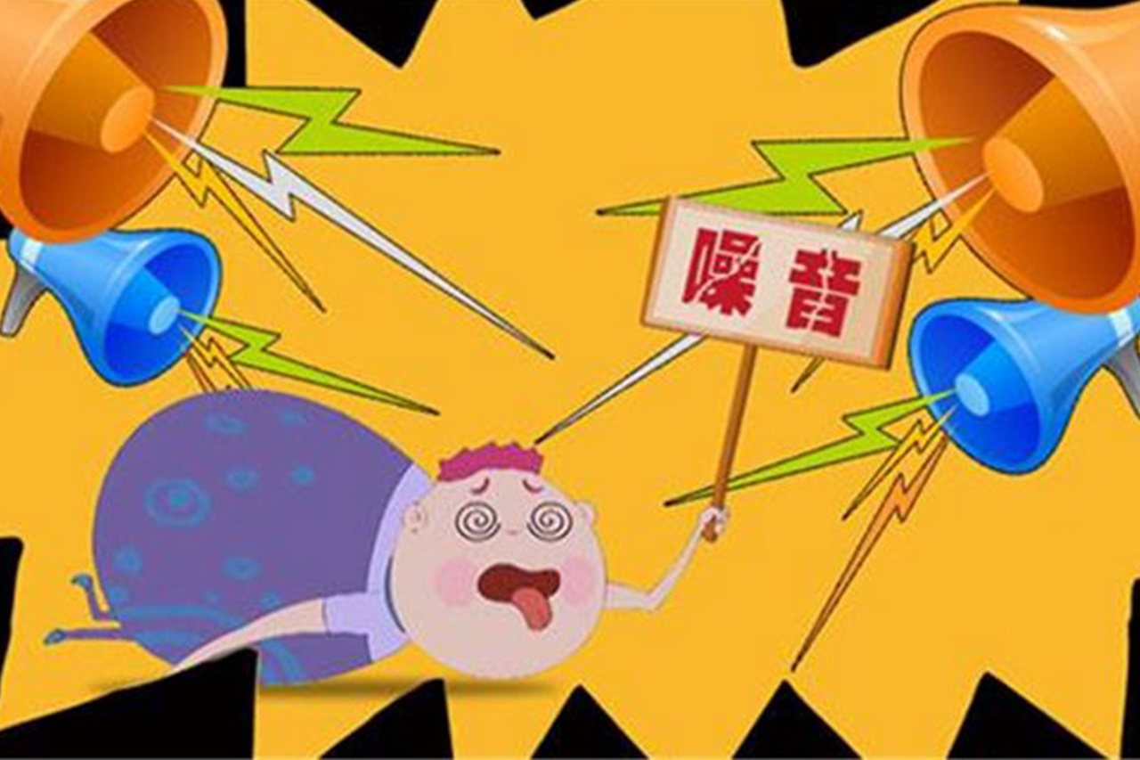 深圳噪音检测公司