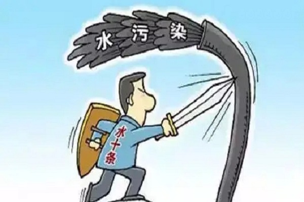 深圳市水质检测公司