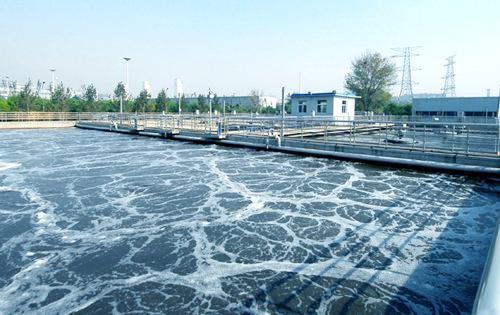 深圳废水检测
