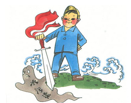 深圳水质检测