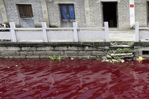 水污染处罚办法是什么？深圳水质检测机构告诉你