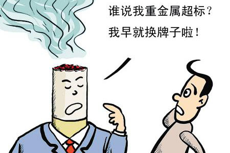 深圳水质检测