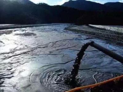 水质检测机构