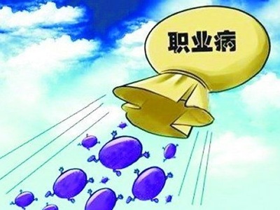 职业病噪音检测