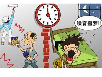 深圳噪音检测